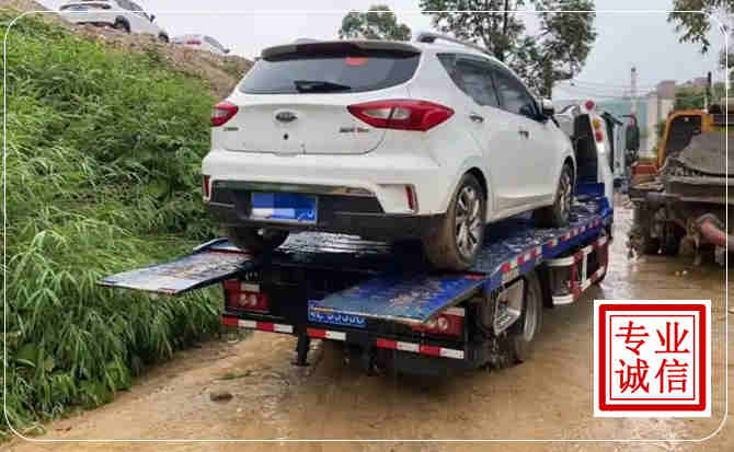 卓尼汽车脱困救援