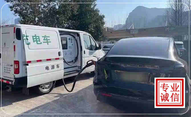 卓尼新能源汽车充电
