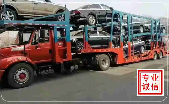 卓尼长途拖车
